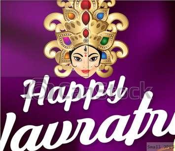 Navratri Festival. Courtesy of Canstock.