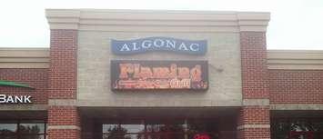 Algonac Flaming Grill (Photo courtesy of Facebook)